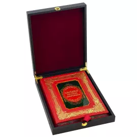 Подарочная книга в кожаном переплете "Сказки русских инородцев"